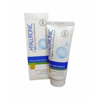 Illusion Store Hyaluronic Natural Clean Peeling Gel