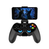 Ipega Wireless Bluetooth Gaming Controller (PG-9157)