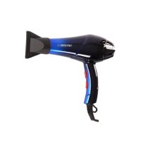 Jackpot Hair Dryer (JP-50)