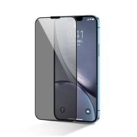 Joyroom Privacy Glass Protector For Iphone 15 Pro (HQ-Z34)