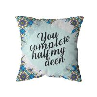 ZamZam Sacred Kaaba Cushion Cover 