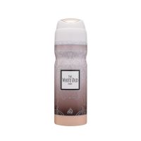 Lattafa The White Oud Paris Deodorant For Unisex 200ml