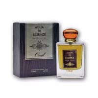 Le Vogue Aqua Di Essence Eau De Parfum For Men 100ml