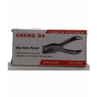 M Toys Single-Hole Punch (CD-1005)