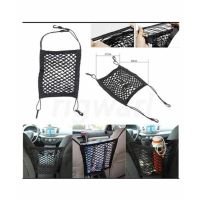 Godzilla Car Middle Seat Storage Pocket Bag 