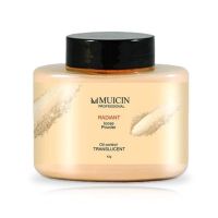 Muicin Radiant Oil Control Loose Powder - 42G