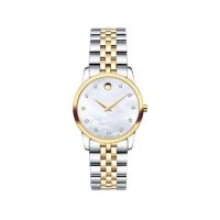 Movado Museum Classic Stainless Steel Women's Watch Two Tone (0606613)
