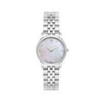 Movado Museum Diamond Dial Watch For Women Silver (0606612)