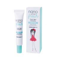 Nanowhite Fresh Dark Spot Corrector 15ML
