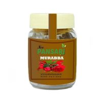 New Pansari Gul Kand Murabba 1kg