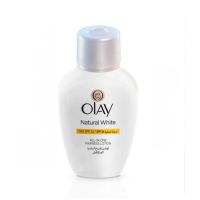 Olay Natural White All in One Fairness Lotion 75ml