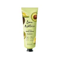Oriflame Love Nature Caring Hand Cream with Avocado Oil - 75ml (44280)