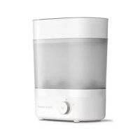 Philips Avent Sterilizer (SCF293/00)