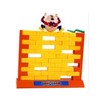 Planet X Humpty Dumpty Wall Game 2 Players (PX-10130)