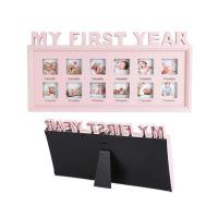 Planet X My First Year Baby Wooden Pictures Frame - Pink (PX-11960)