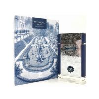 Afnan Patchouli On Fire Eau De Parfum For Unisex 80ml