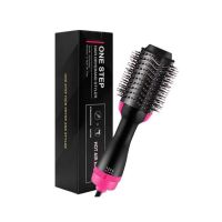 Raza Shop One Step 3 in 1 Hair Dryer and Styler