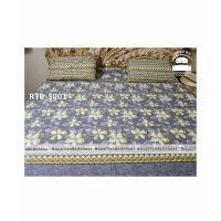 Royal Tex Printed Double Bed Sheet (RTB-5001)