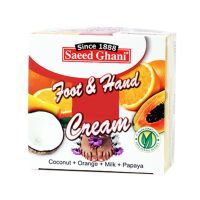 Saeed Ghani Foot & Hand Cream (150gm)