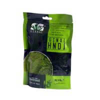 Saeed Ghani Original Mehndi Pouch (100gm)