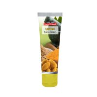 Saeed Ghani Ubtan Face Wash (60ml)