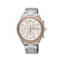 Seiko Chronograph Quartz Women's Watch Silver (SNDV56P1)