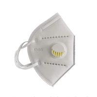 Aromic Respiratory KN95 Face Mask