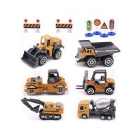 ShopEasy Excavator Forklift Model Cars Kit