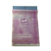 SubKuch Cash Memo Bill Book 1/8 (B A10, P 265)