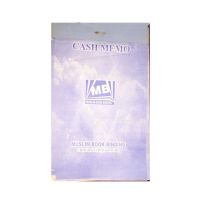 SubKuch Cash Memo Bill Book 1/8 (B A10, P 267)
