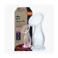 Tommee Tippee Silicone Breast Pump Single (TT-223230)