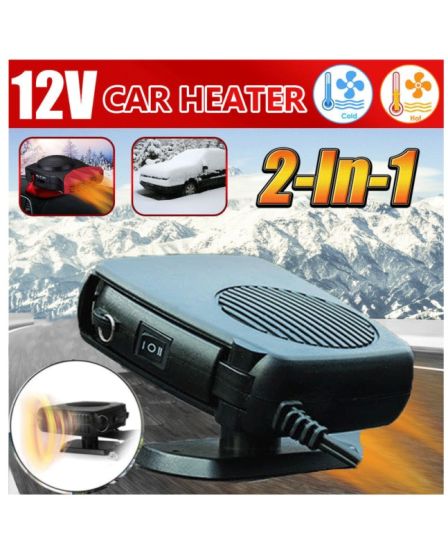 iShopping - Muzamil Store Portable Car Heater 12V 