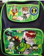 iShopping - M Toys School Package For New Admissions (83)