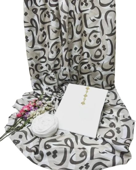 iShopping - Shah Kamal Fabrics Unstitched Suit For Women 3-Pcs-White