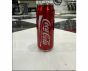 iShopping - Godzilla Coca Cola Cane Shaped Stainless Steel Water Bottle