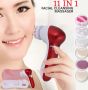 iShopping - Sasti Market 11 in 1 Electrical Face Cleanser Massager 