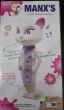 iShopping - ToysRus Talking Manx's Cat For Kids