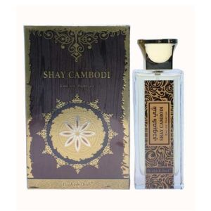 Surrati Arabisk Oud Shai Cambodi Perfume Spray - 100ml (101001027)