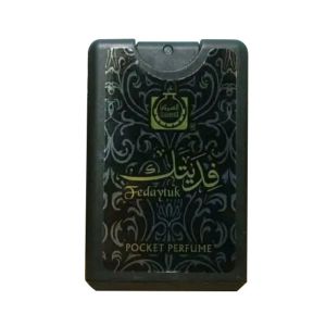 Surrati Fedaytuk Pocket Perfume - 18ml (101041003)