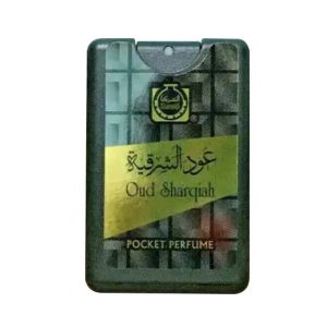 Surrati Oud Al Sharqiah Pocket Perfume - 18ml (101041004)