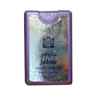 Surrati Jadour Pocket Perfume - 18ml (101041012)