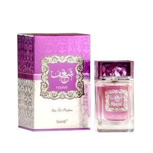 Surrati Shagaf Femme Eau De Parfum 100ml (101044166)