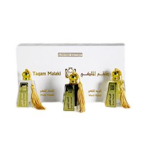 Surrati Taqam Al Malaki Gift Set For Men (101047004)