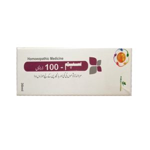 Azhar Store SPM 100 Drops For Men - 30ml