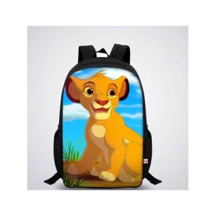 Traverse Loin King Printed Kids School Backpack (T475KG)