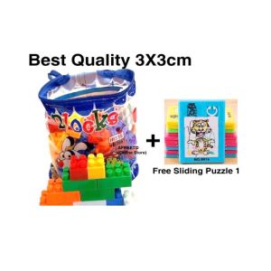 Afreeto Building Blocks Toy Set For Kids