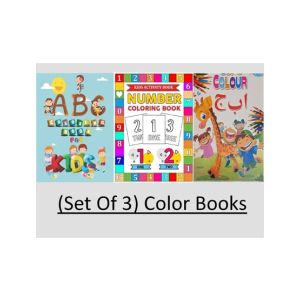 Afreeto Learning Coloring Books Set