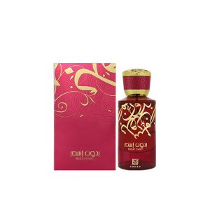 Bidun Esam Eau De Parfum For Unisex 50ml