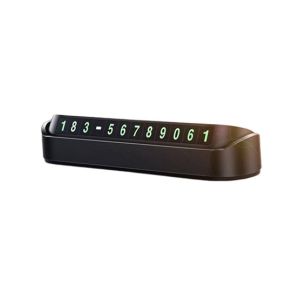 G-Mart Car Telephone Parking Card Number