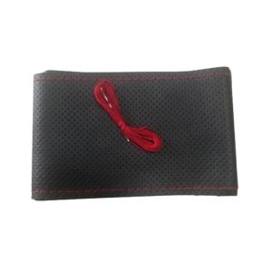 G-Mart Leather The Steering Wheel Cover With Needle